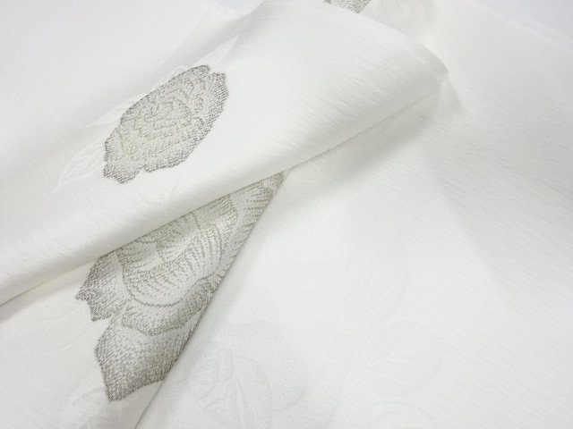  大特価品　未使用品　正絹　丹後ちりめん　帯揚げ